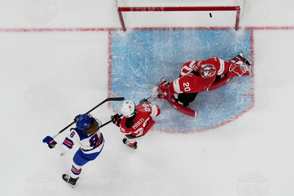 Milan Cortina Olympics Ice Hockey