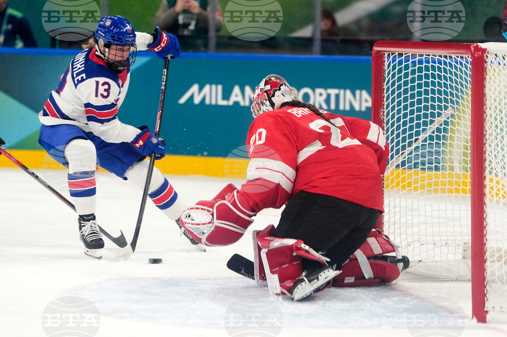 Milan Cortina Olympics Ice Hockey