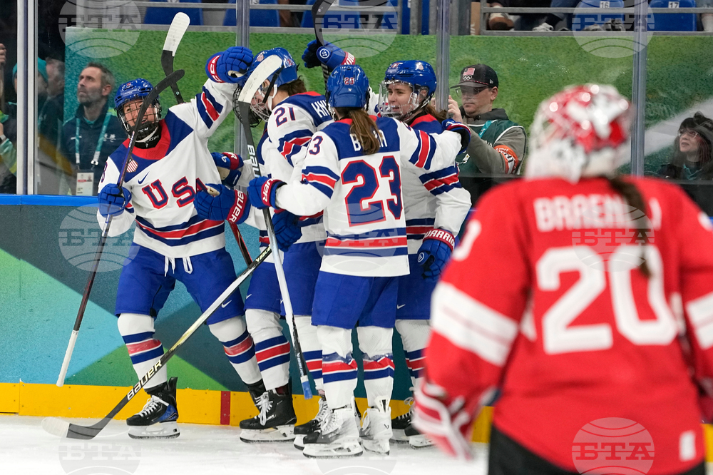 Milan Cortina Olympics Ice Hockey
