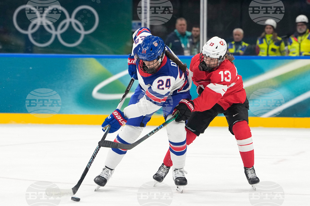 Milan Cortina Olympics Ice Hockey