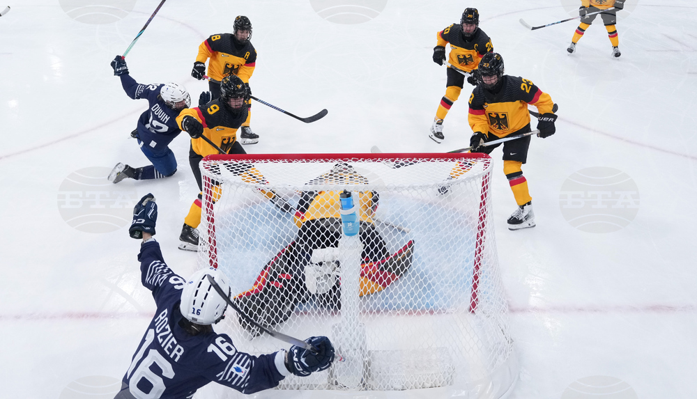 Milan Cortina Olympics Ice Hockey