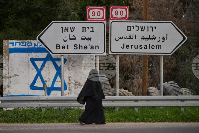 Палестинец е убит при нападение на израелски заселници на Западния бряг, съобщи палестинската агенция УАФА