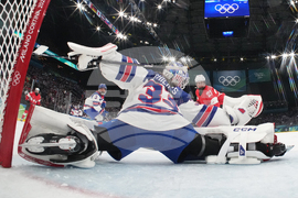 Milan Cortina Olympics Ice Hockey