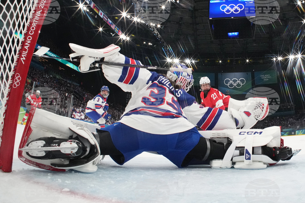 Milan Cortina Olympics Ice Hockey