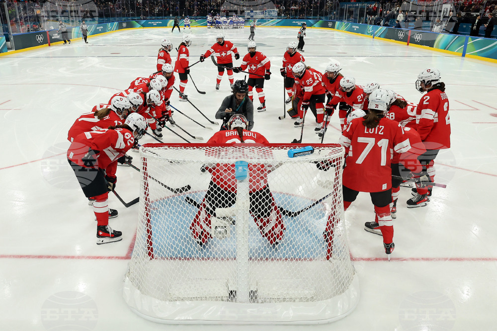 CORRECTION Milan Cortina Olympics Ice Hockey