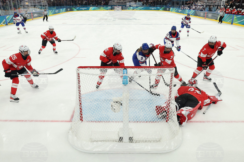 Milan Cortina Olympics Ice Hockey