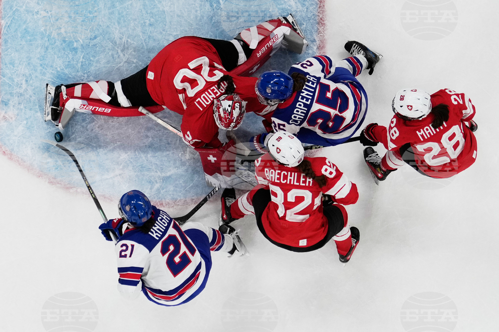 Milan Cortina Olympics Ice Hockey