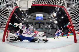 Milan Cortina Olympics Ice Hockey