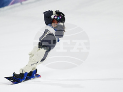 Milan Cortina Olympics Snowboarding