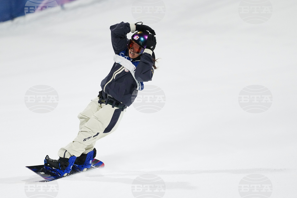 Milan Cortina Olympics Snowboarding