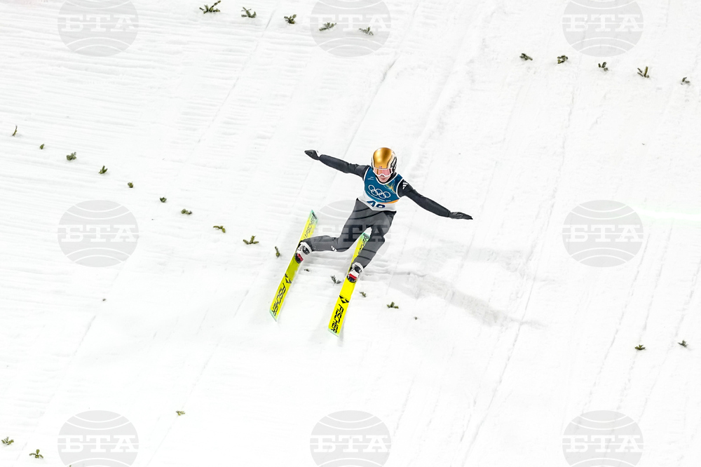 Milan Cortina Olympics Ski Jumping