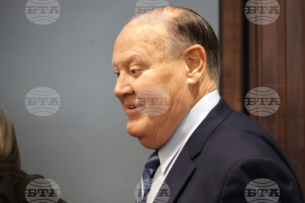 Bribery Investigation Ohio