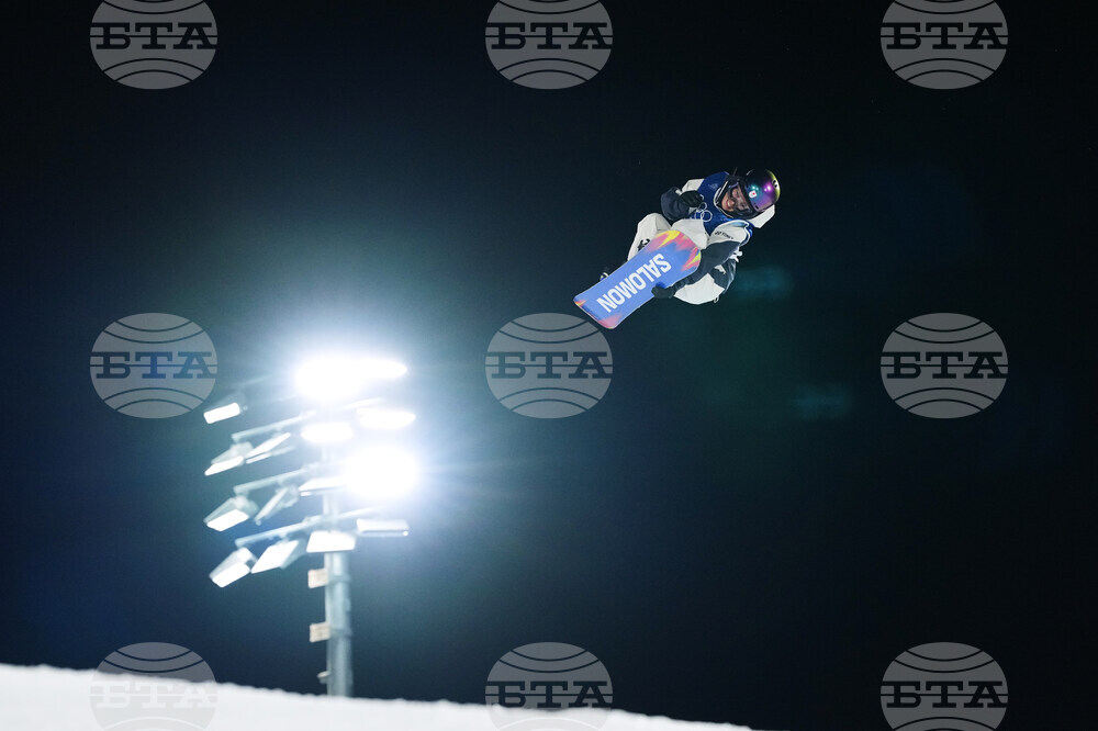 Milan Cortina Olympics Snowboarding