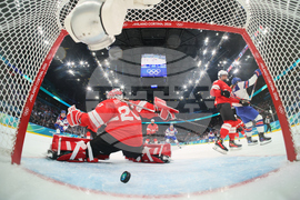 Milan Cortina Olympics Ice Hockey