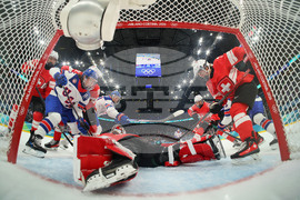 Milan Cortina Olympics Ice Hockey