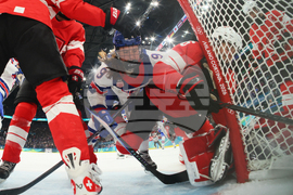 Milan Cortina Olympics Ice Hockey