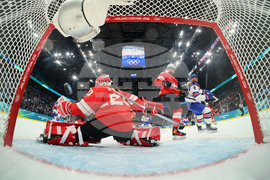Milan Cortina Olympics Ice Hockey