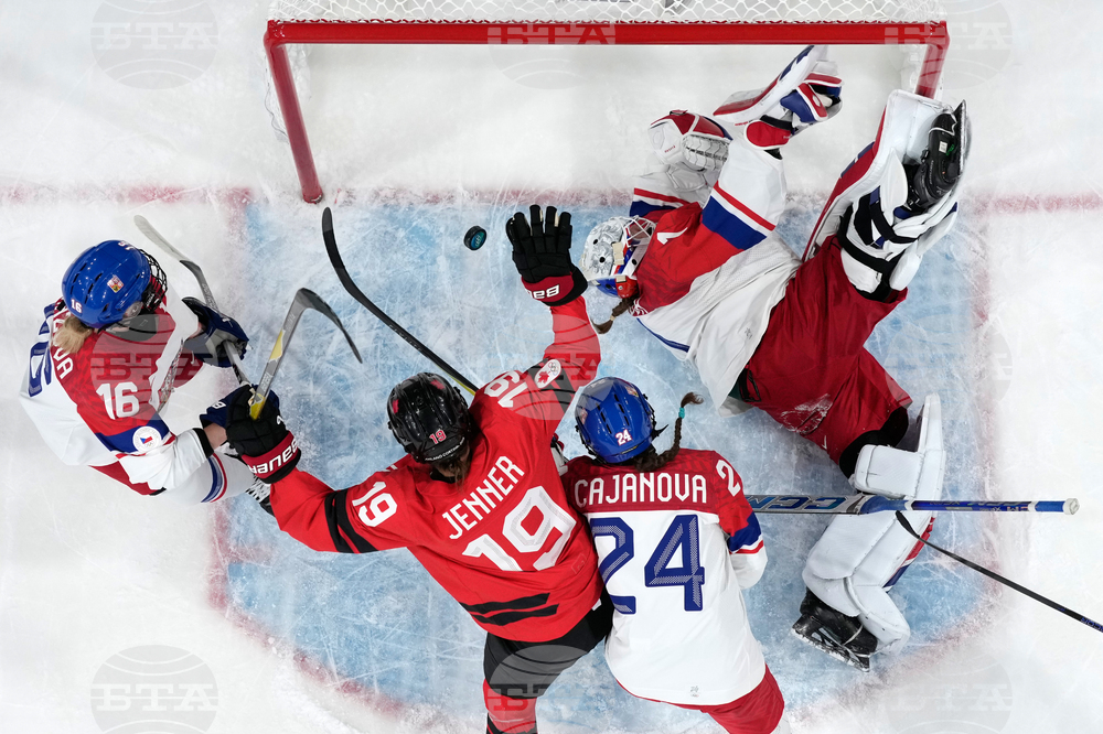 Milan Cortina Olympics Ice Hockey