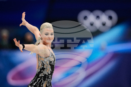 Milan Cortina Olympics Figure Skating