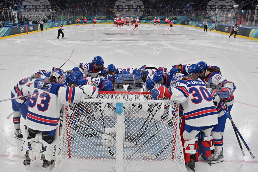 Milan Cortina Olympics Ice Hockey