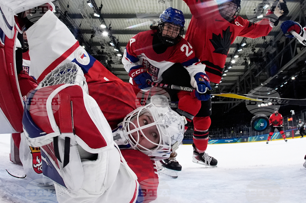 Milan Cortina Olympics Ice Hockey