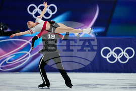 Milan Cortina Olympics Figure Skating