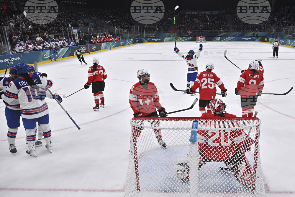 Milan Cortina Olympics Ice Hockey