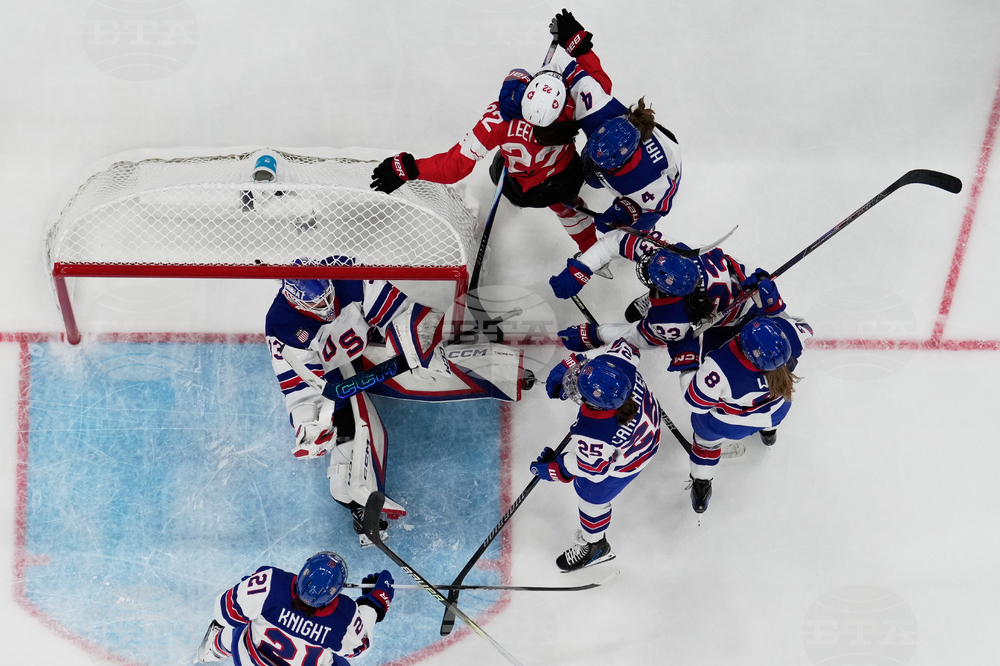 Milan Cortina Olympics Ice Hockey