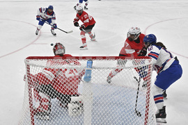 Milan Cortina Olympics Ice Hockey