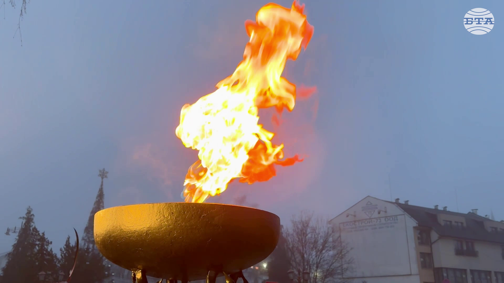 Министърът на отбраната в оставка Атанас Запрянов прие строя на представителните роти на Българската армия по случай 113 години от Булаирската епопея