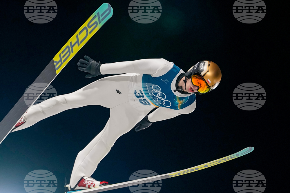 Milan Cortina Olympics Ski Jumping