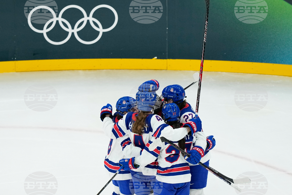 Milan Cortina Olympics Ice Hockey