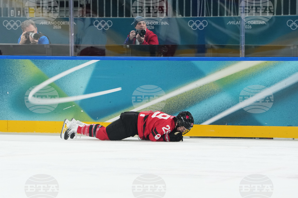 Milan Cortina Olympics Ice Hockey