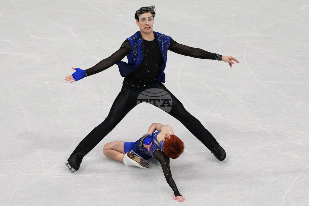 Milan Cortina Olympics Figure Skating