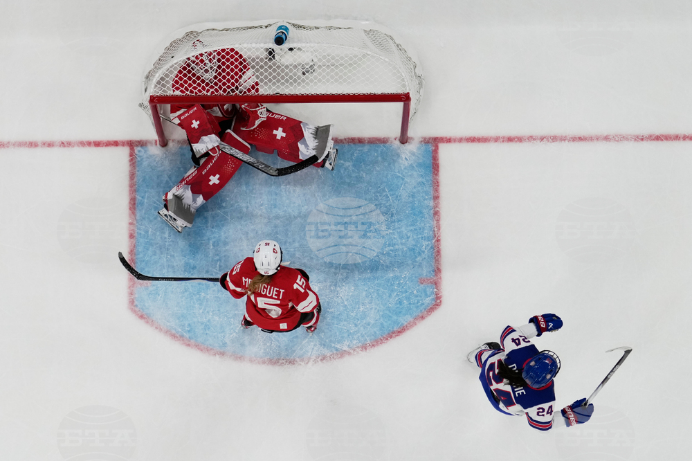 Milan Cortina Olympics Ice Hockey