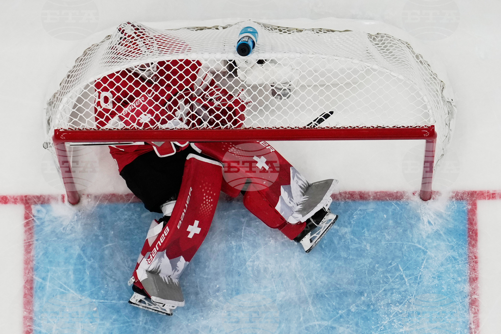 Milan Cortina Olympics Ice Hockey