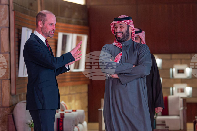 Saudi Arabia Prince William