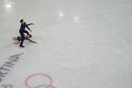 Milan Cortina Olympics Figure Skating