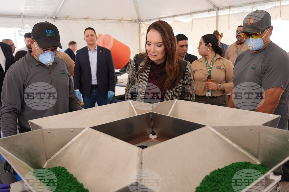 Screwworm Prevention