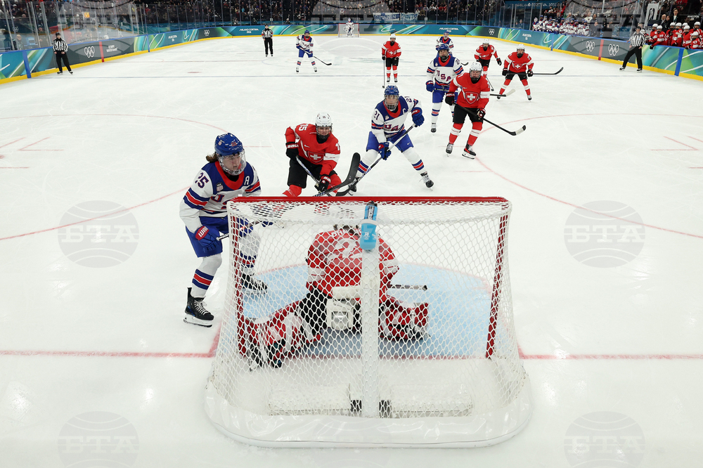 Milan Cortina Olympics Ice Hockey