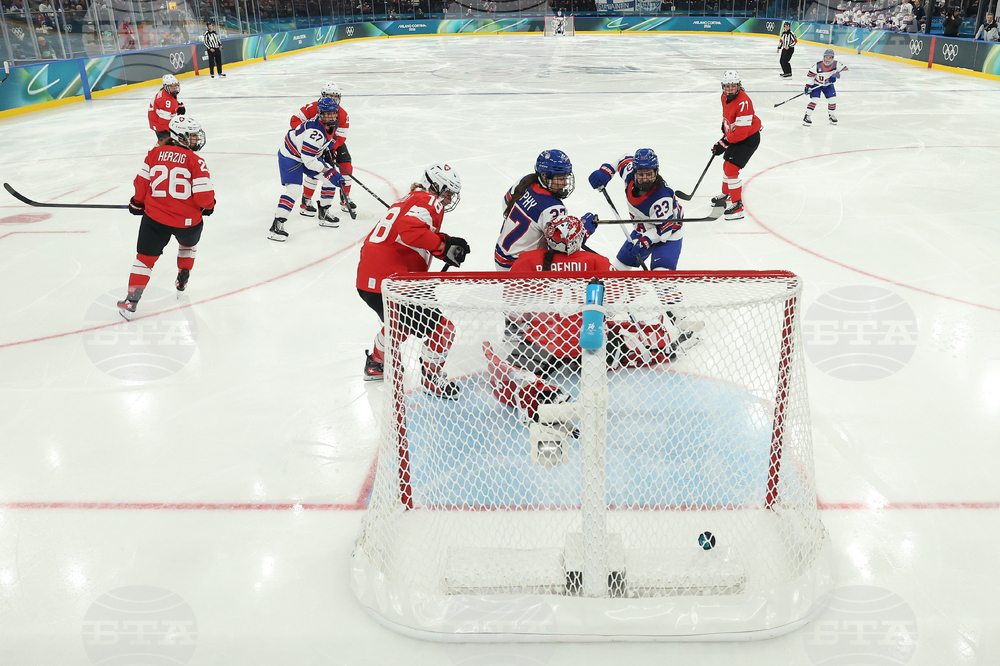 Milan Cortina Olympics Ice Hockey