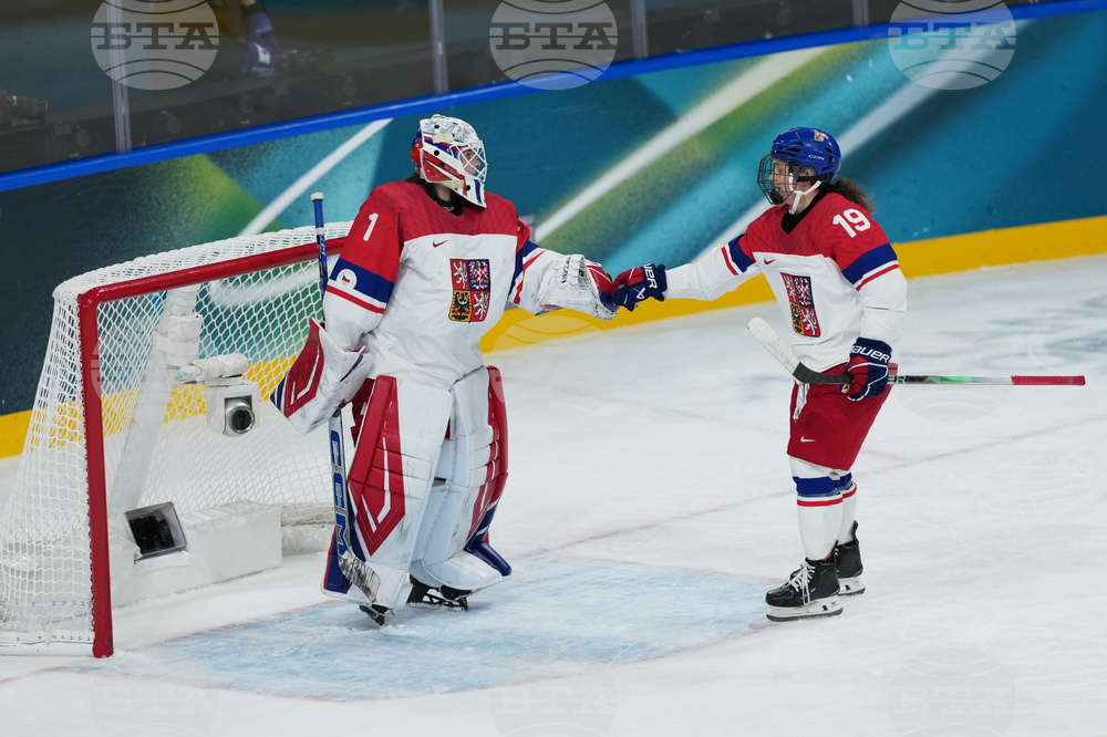 Milan Cortina Olympics Ice Hockey