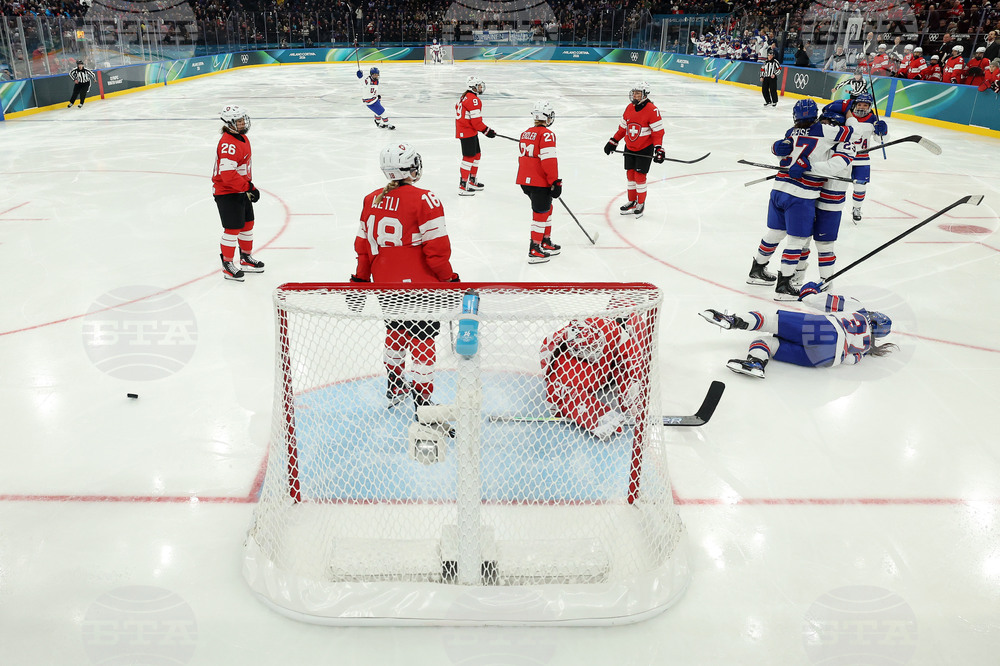Milan Cortina Olympics Ice Hockey