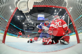 Milan Cortina Olympics Ice Hockey