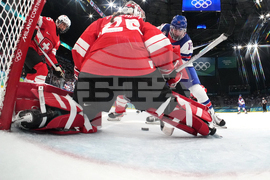 Milan Cortina Olympics Ice Hockey