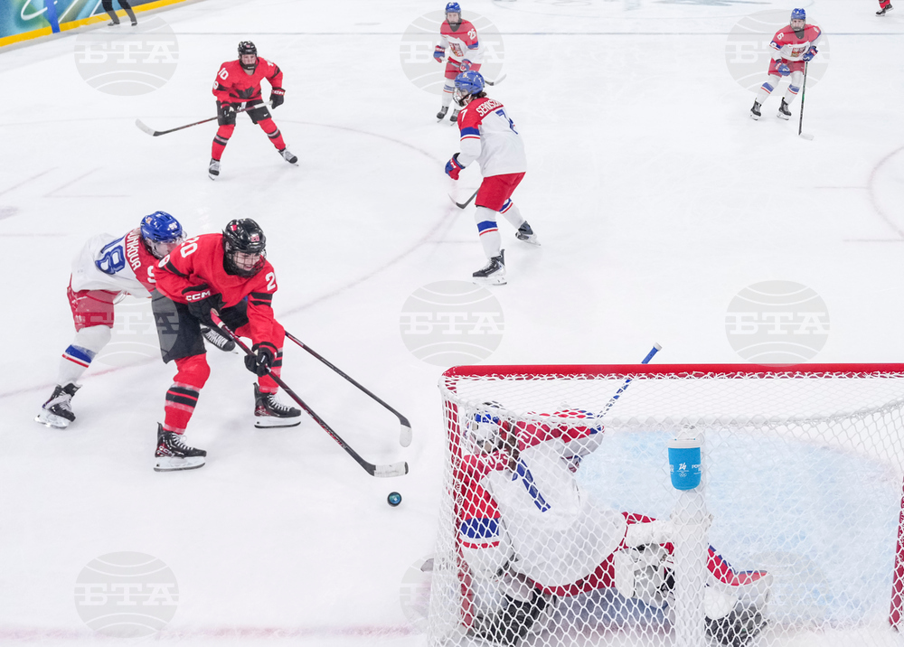 Milan Cortina Olympics Ice Hockey