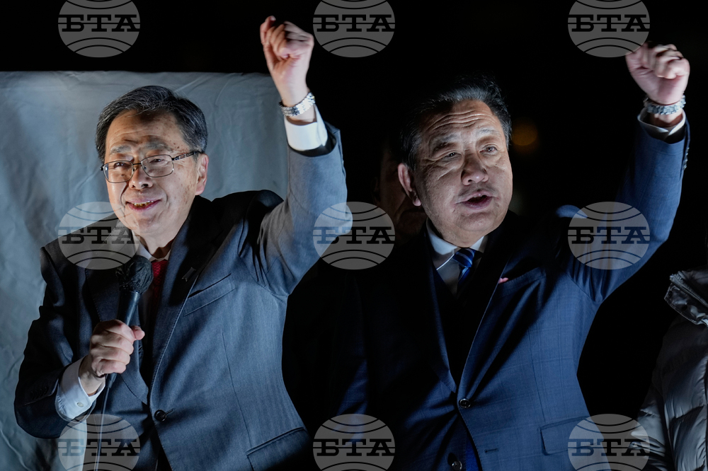 CORRECTION Japan Election