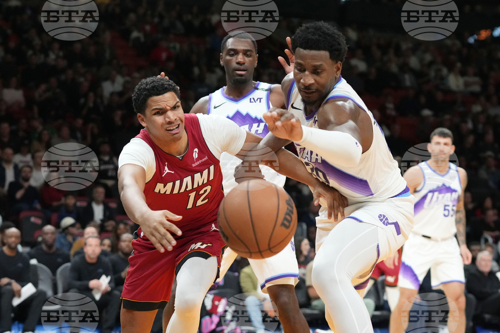 Utah Heat Basketball