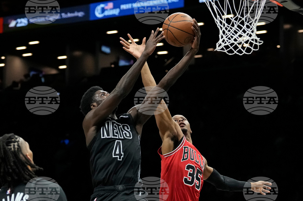 Bulls Nets Basketball