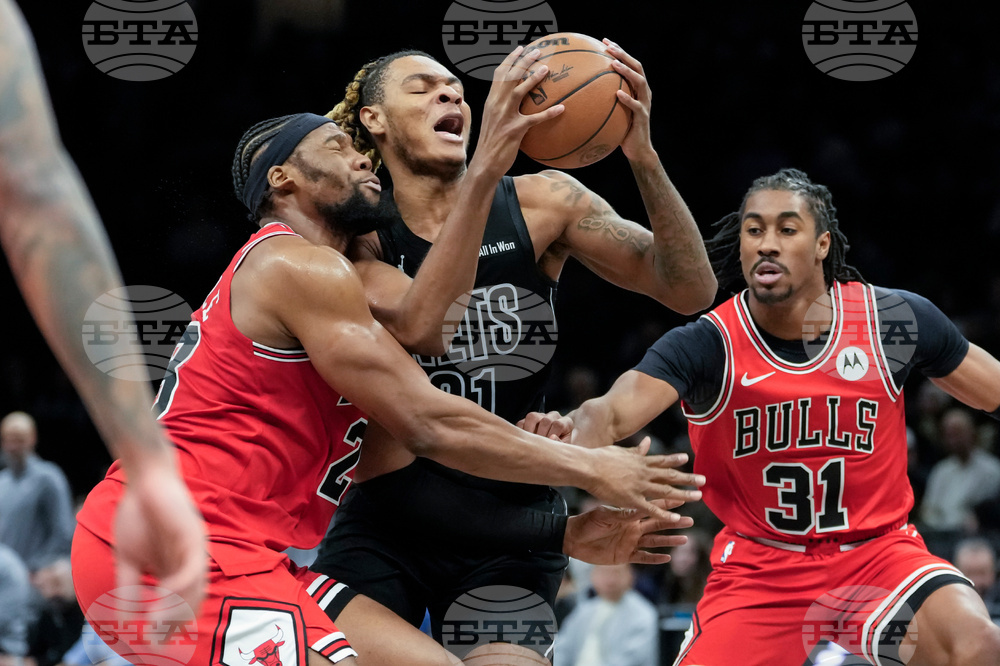 Bulls Nets Basketball